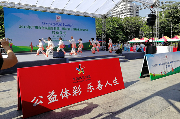 百家乐- 百家乐官方网站- 百家乐APP下载新华网天津频道