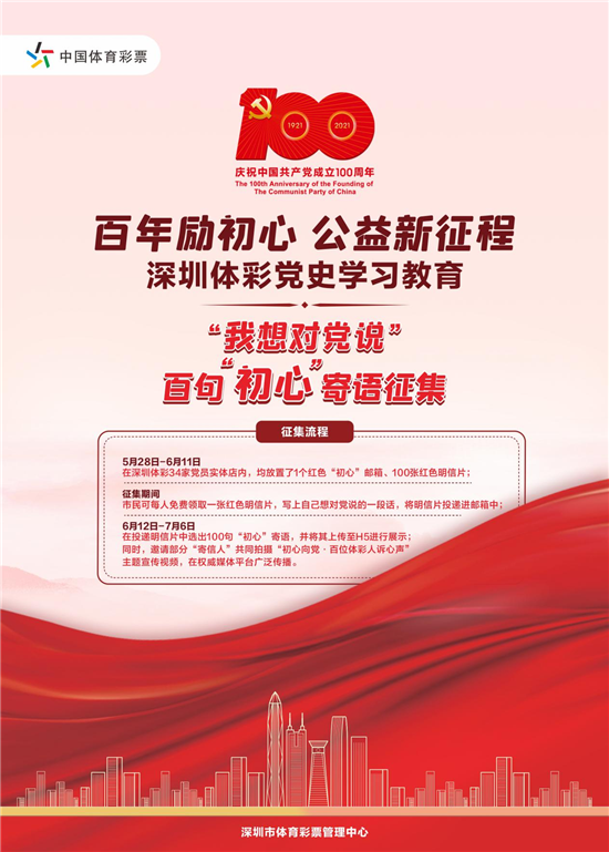 03165225mtml.png