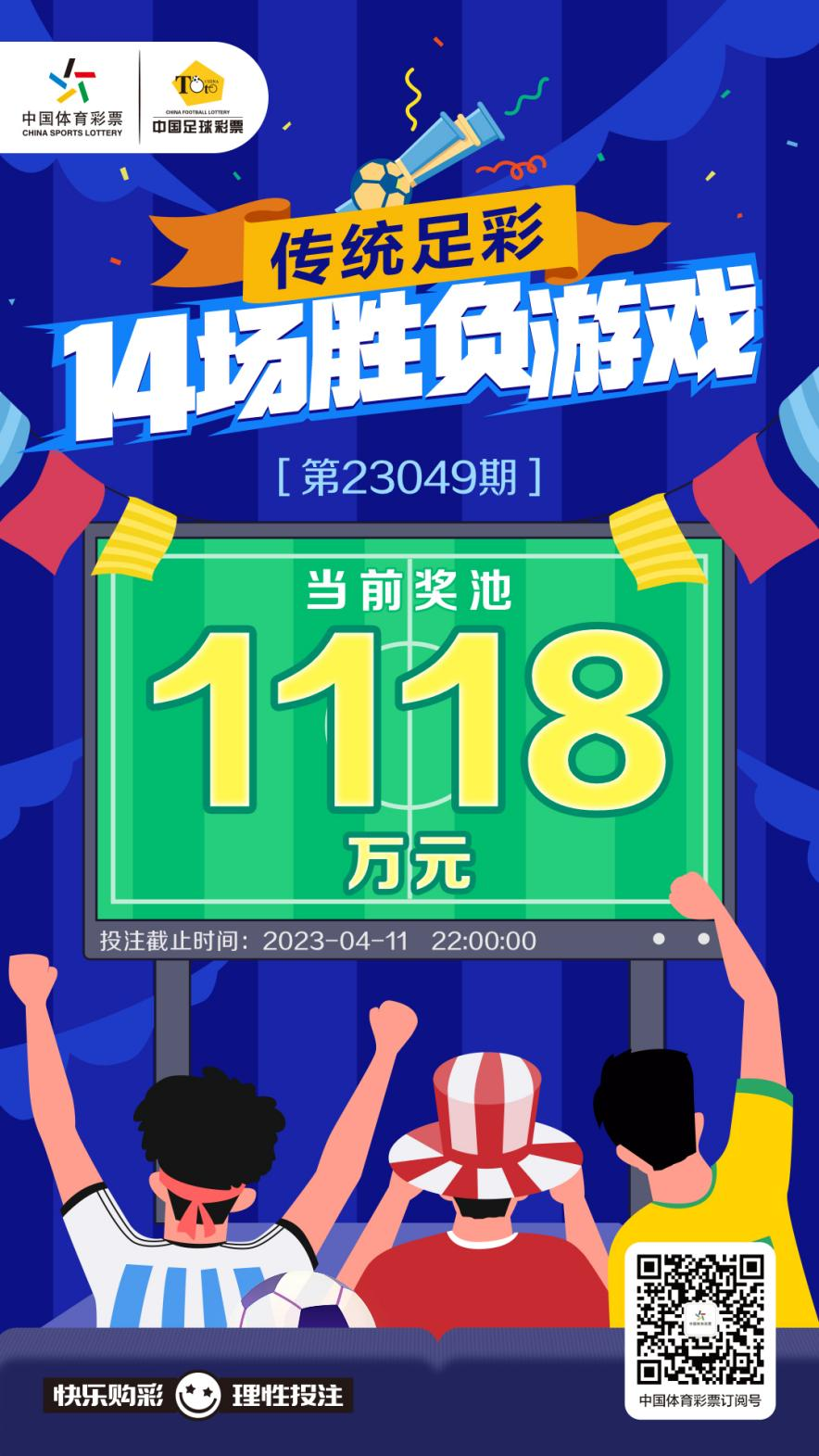 图片6.png